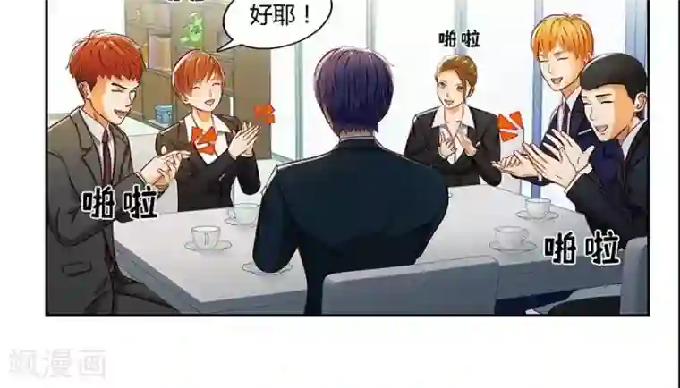输赢第二十二话