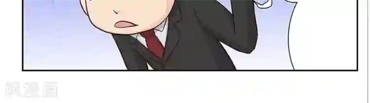 输赢第二十三话