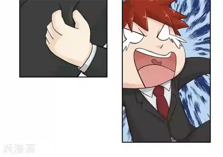 输赢第二十三话