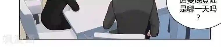 输赢第二十三话