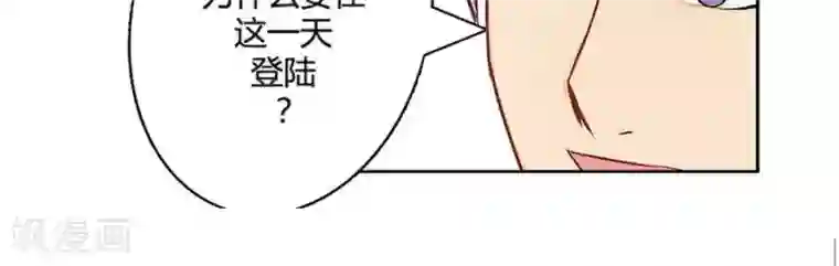 输赢第二十三话