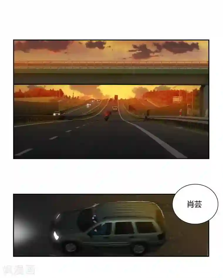 输赢第二十四话 上