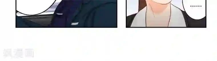 输赢第二十四话 上