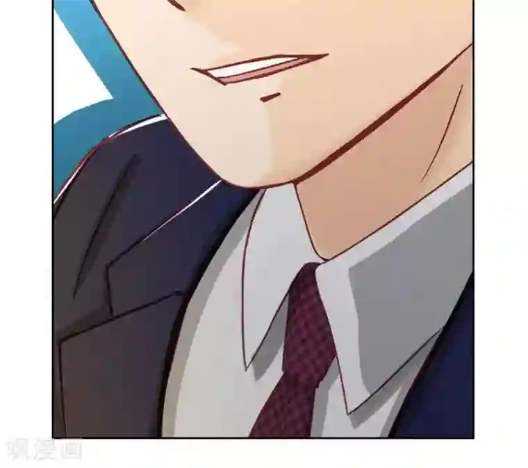 输赢第二十四话 下