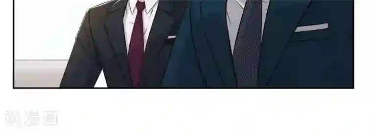 输赢第二十四话 下