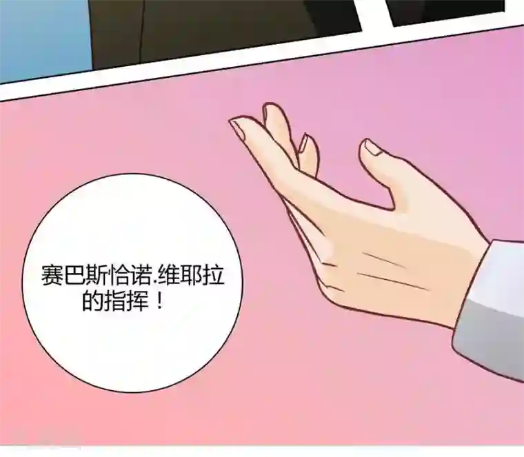 输赢第二十五话