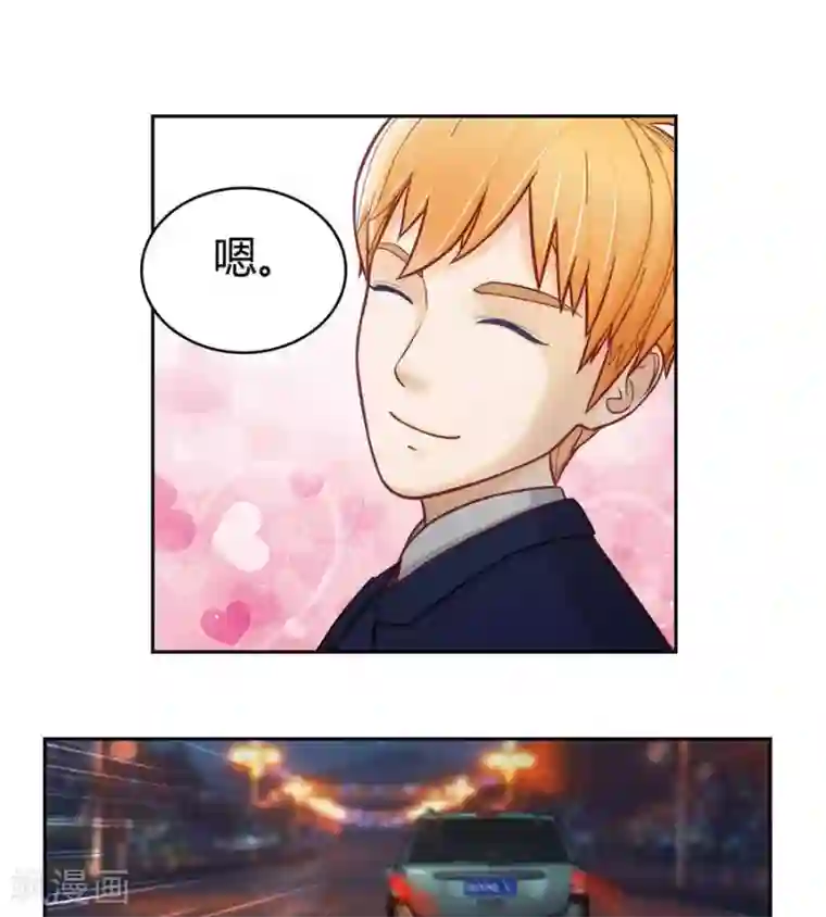 输赢第二十五话