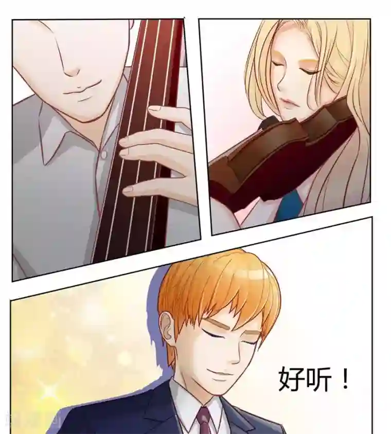 输赢第二十五话