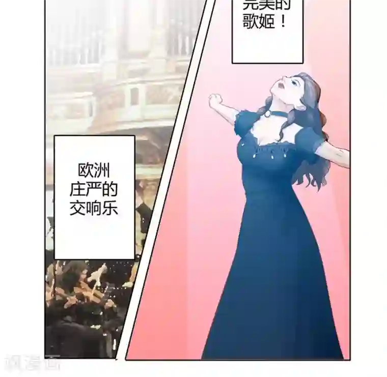 输赢第二十五话