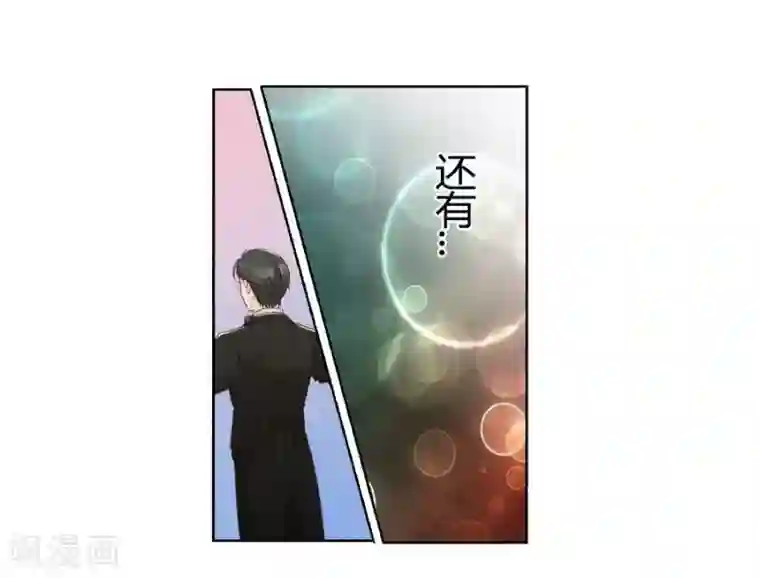 输赢第二十五话