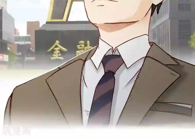 输赢第二十六话