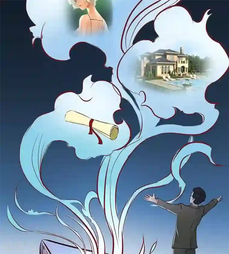 输赢第二十六话