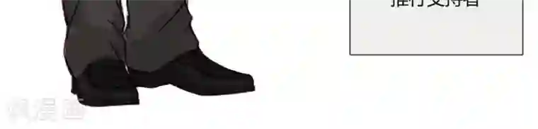 输赢第二十六话