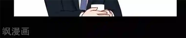 输赢第二十六话