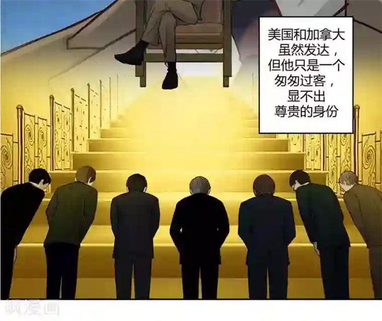 输赢第二十六话