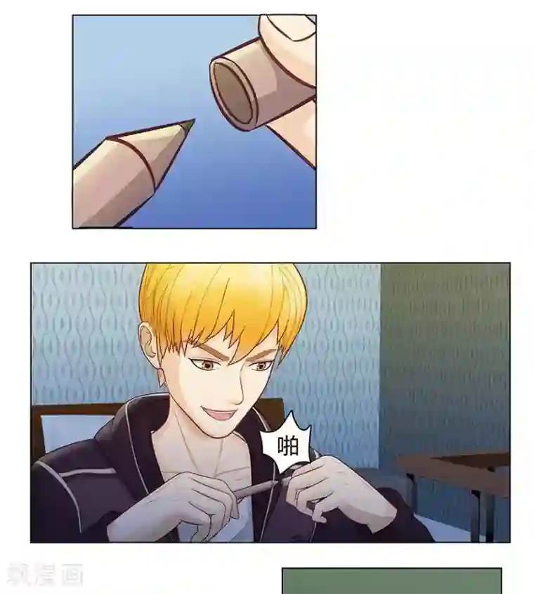 输赢第二十七话