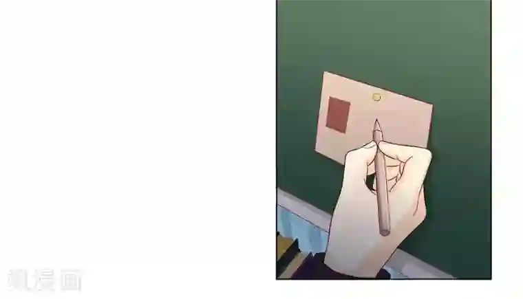 追凌道具自己扩展第二十七话