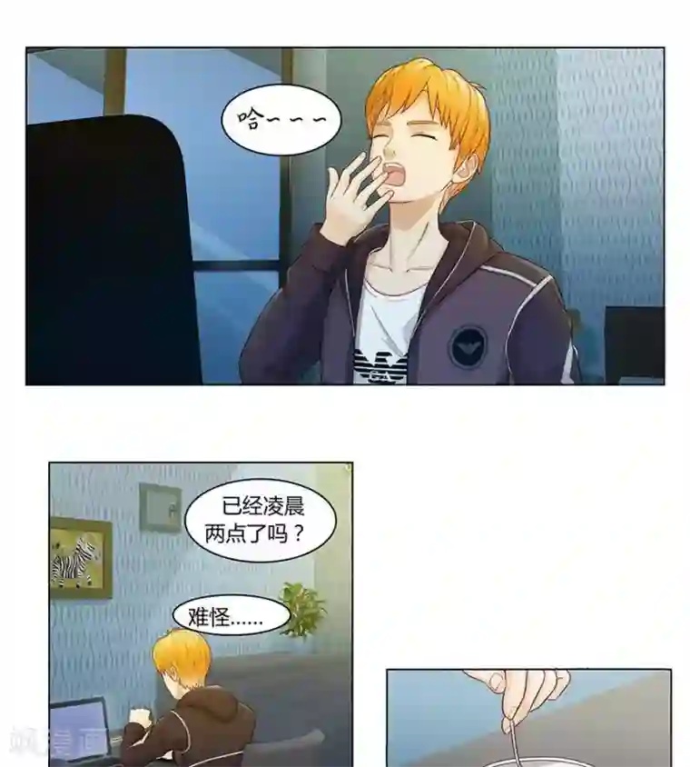 输赢第二十七话