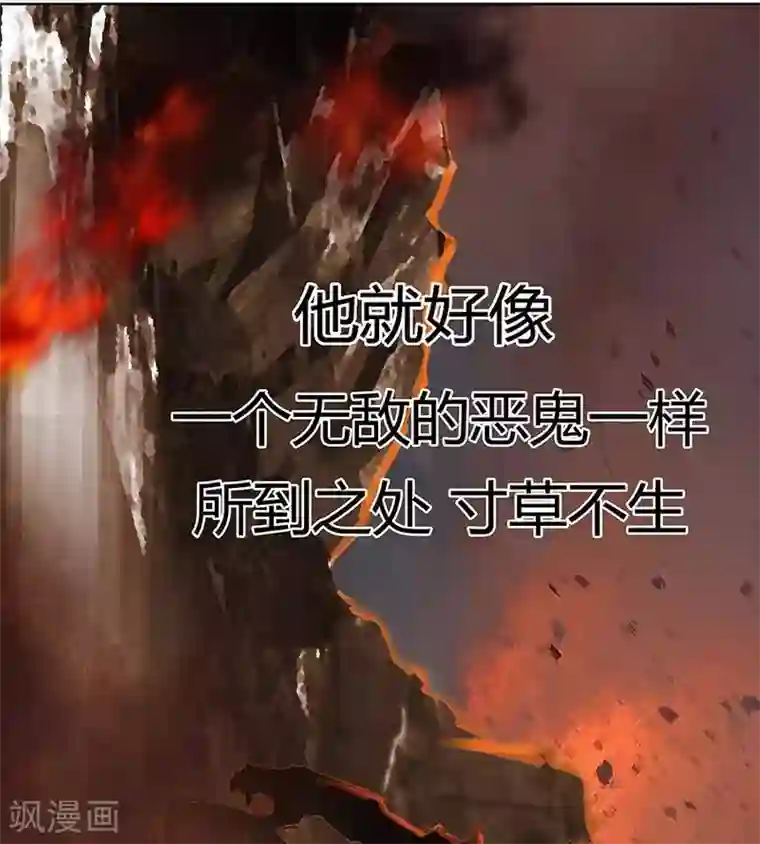 输赢第二十七话