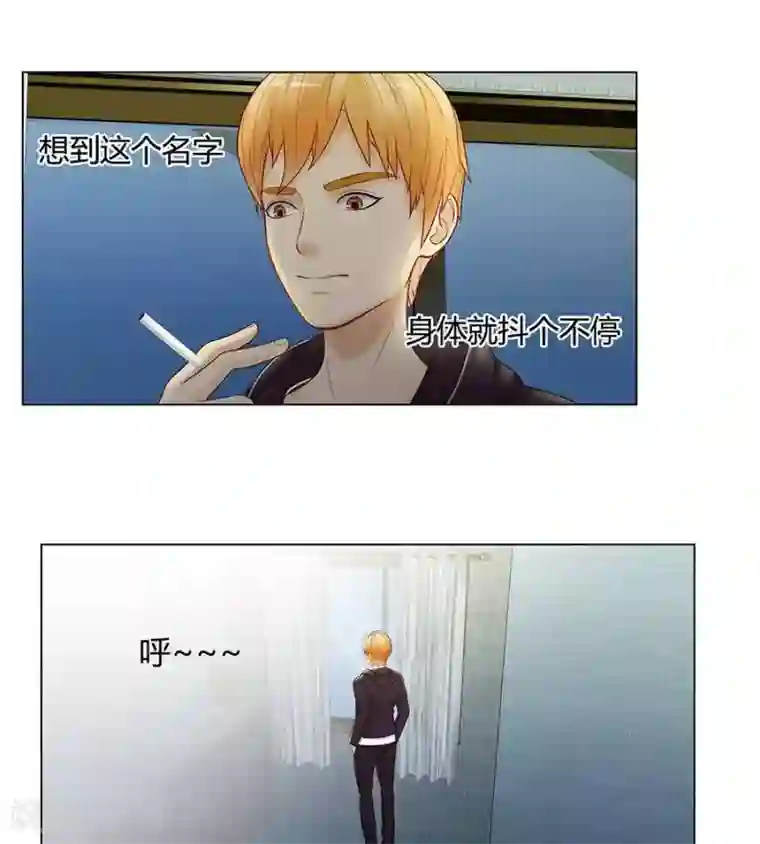 追凌道具自己扩展第二十七话