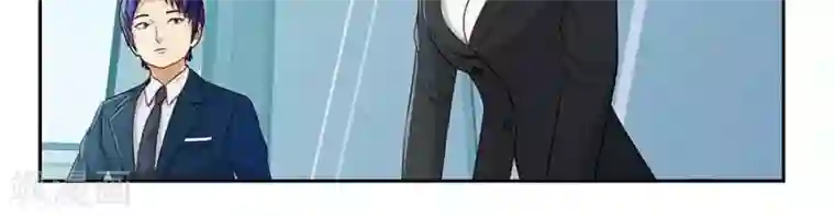 输赢第二十九话