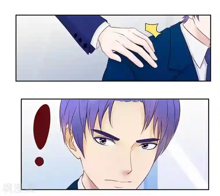 输赢第三十话
