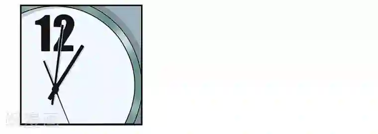 输赢第三十二话