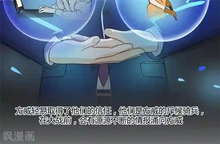 跟闺蜜忍不住寂寞互慰了第三十二话
