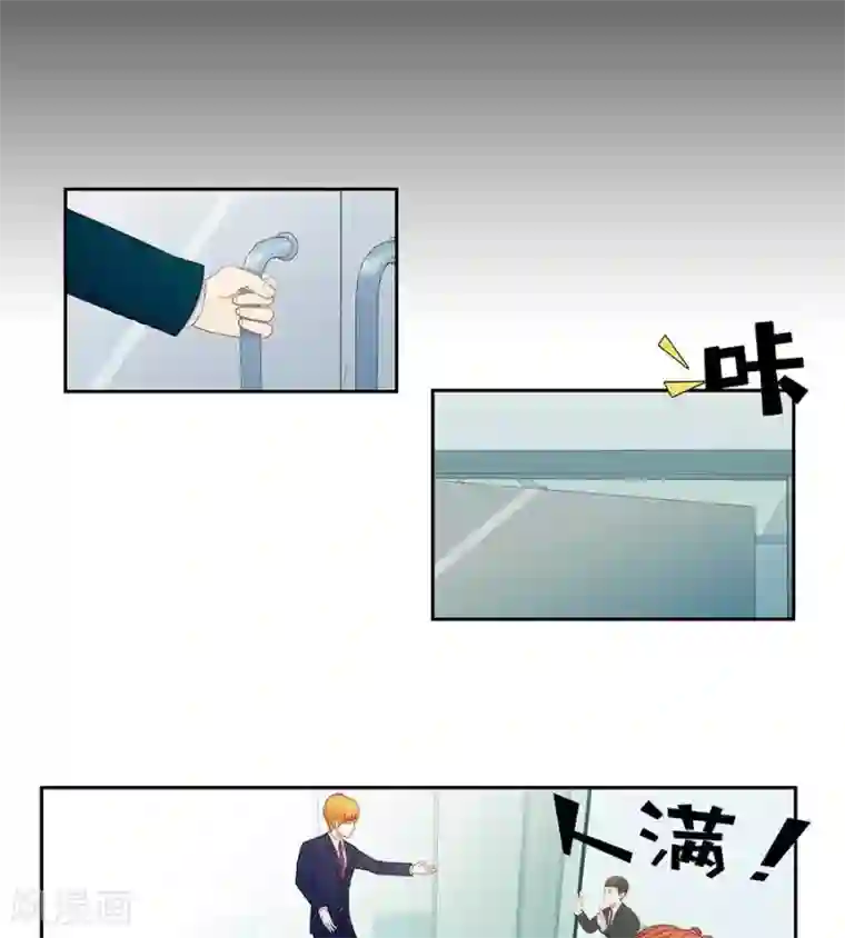 跟闺蜜忍不住寂寞互慰了第三十二话