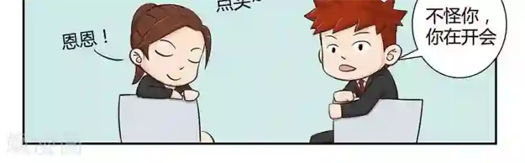 跟闺蜜忍不住寂寞互慰了第三十二话