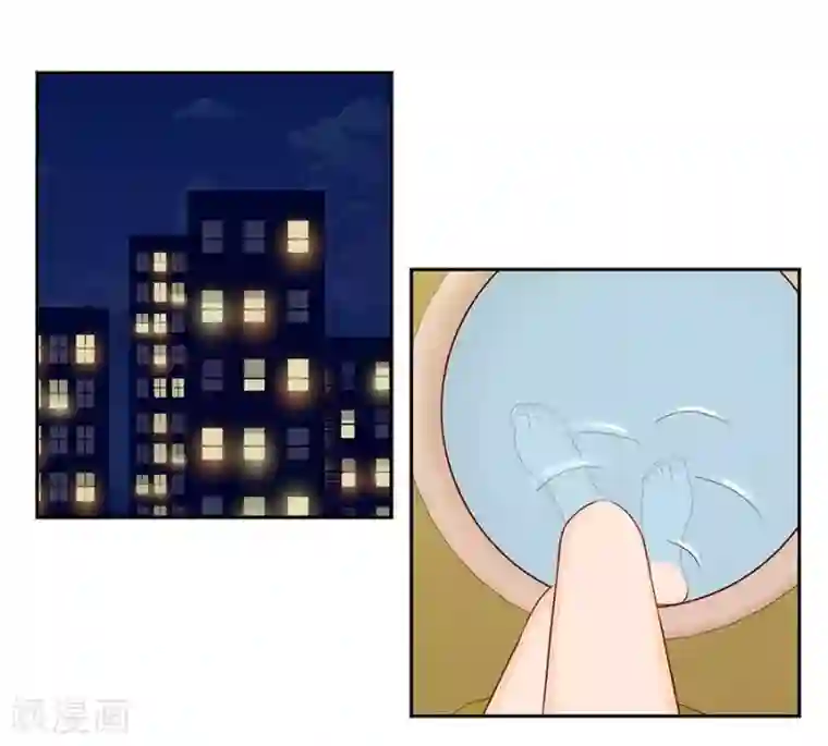 输赢第三十三话