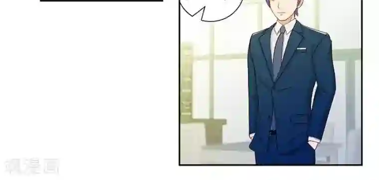 输赢第三十三话