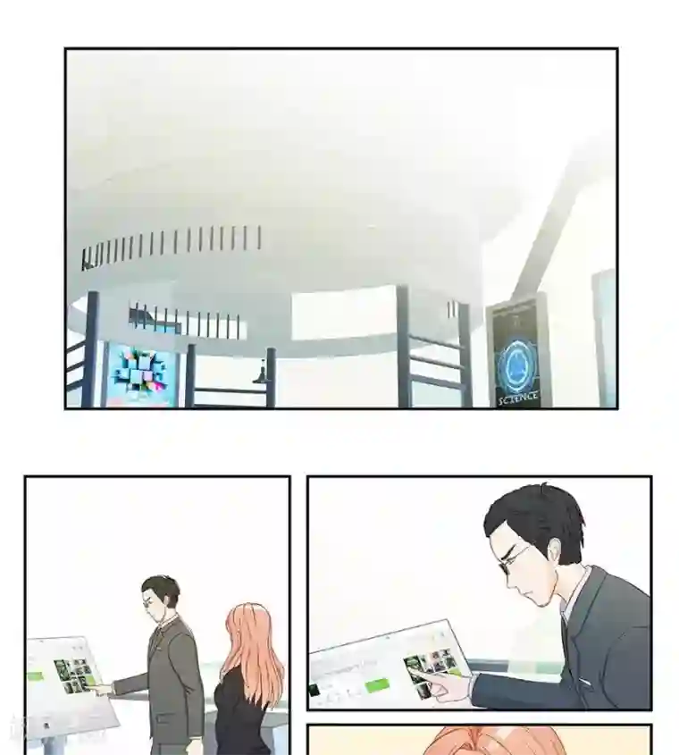 输赢第三十四话