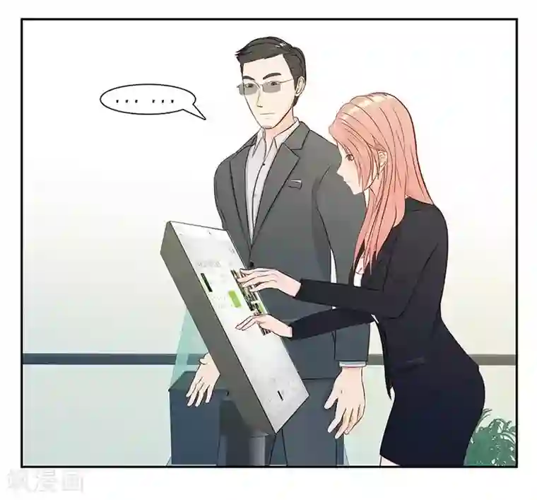 输赢第三十四话