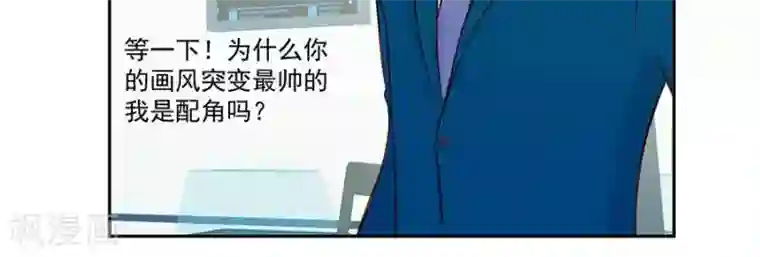 输赢第三十四话