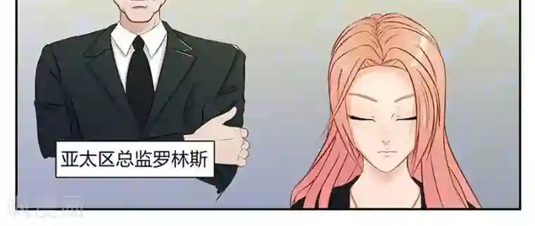 输赢第三十四话