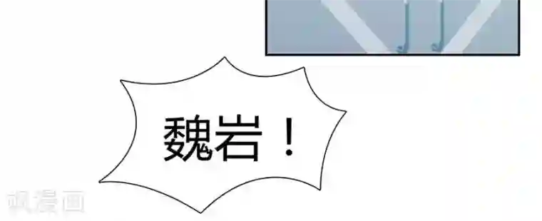 输赢第三十六话