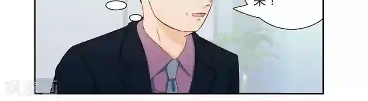 输赢第三十六话