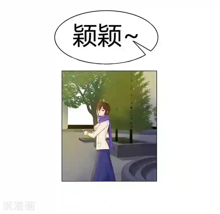输赢第三十八话