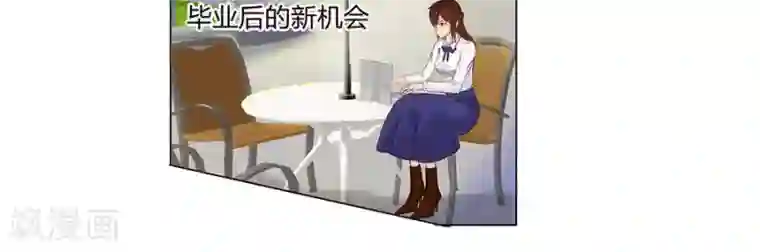 输赢第三十八话