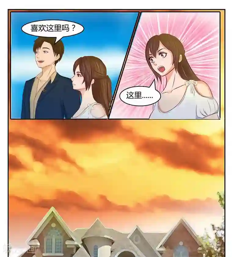 输赢第四十一话