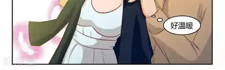 输赢第四十一话