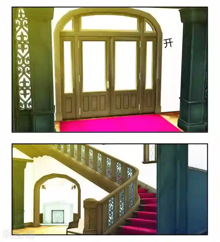 输赢第四十一话