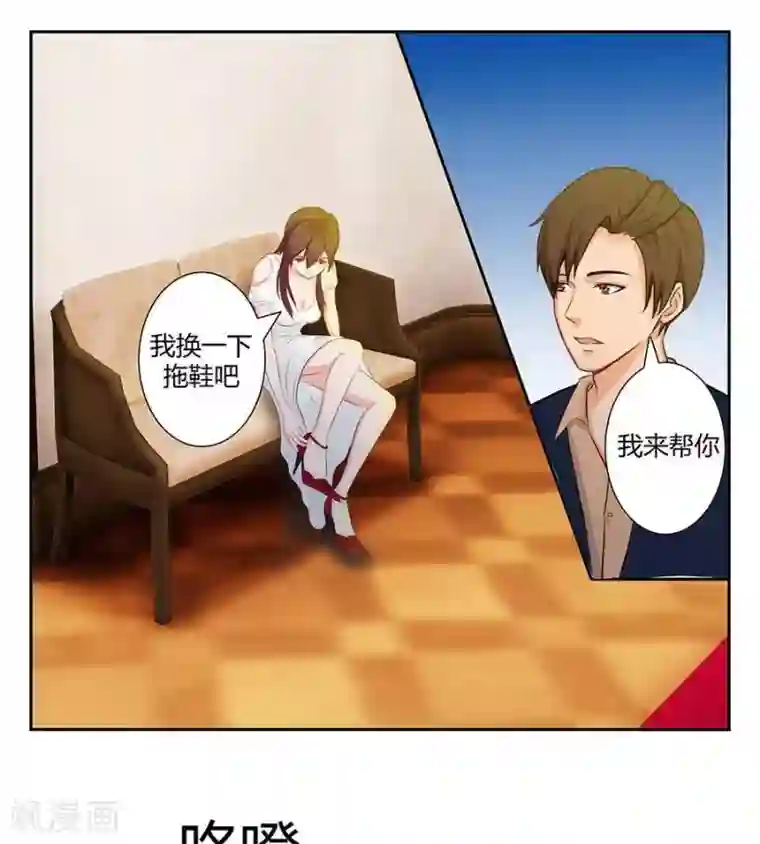输赢第四十一话