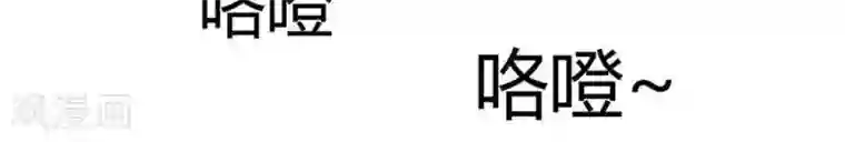 输赢第四十一话