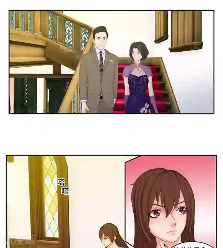 输赢第四十一话