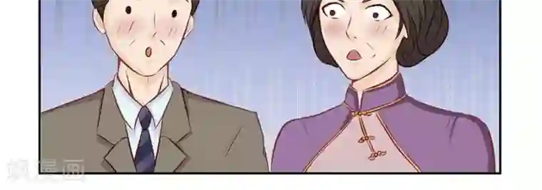 输赢第四十一话