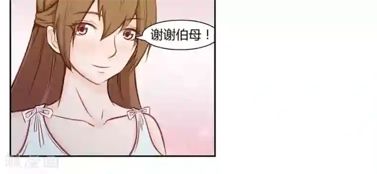 输赢第四十二话