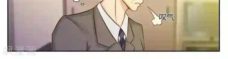 输赢第四十二话