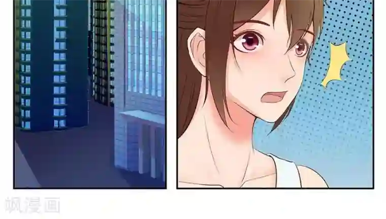 输赢第四十三话